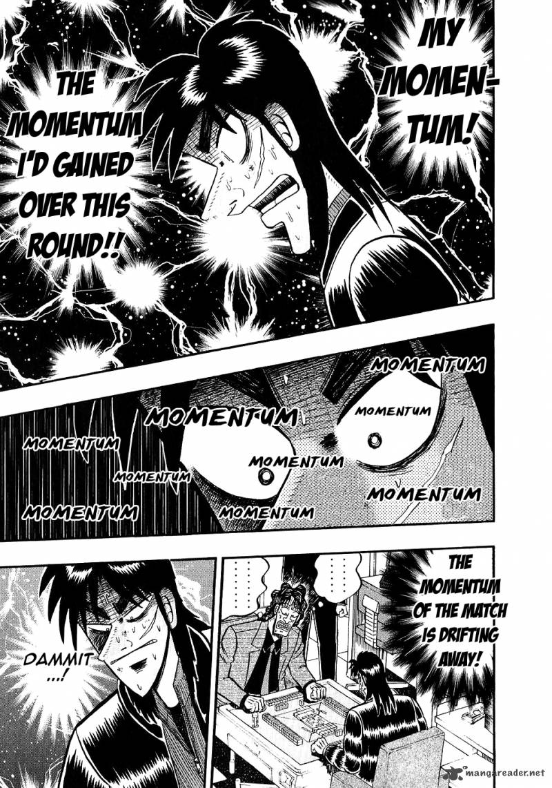 tobaku_datenroku_kaiji_80_20