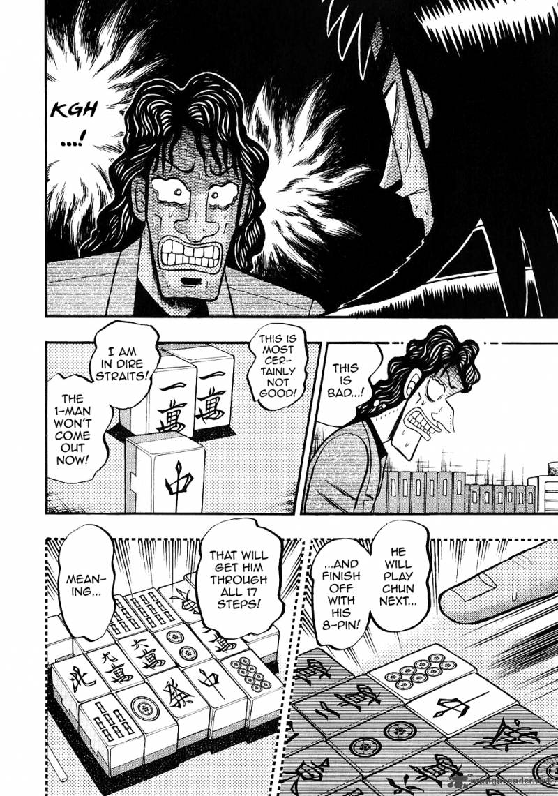 tobaku_datenroku_kaiji_80_6