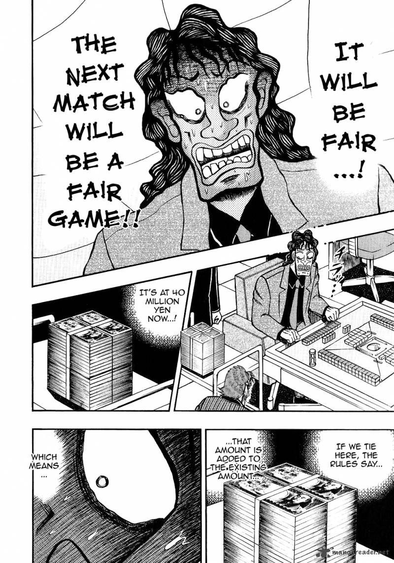 tobaku_datenroku_kaiji_80_8