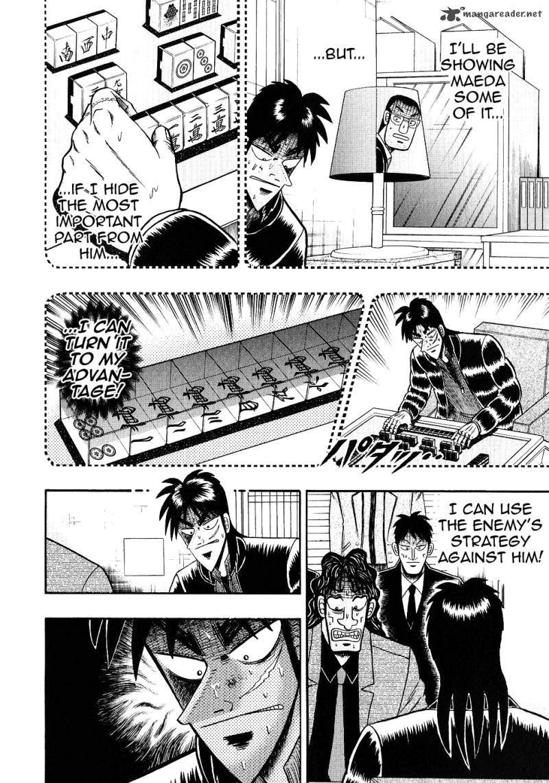 tobaku_datenroku_kaiji_81_11