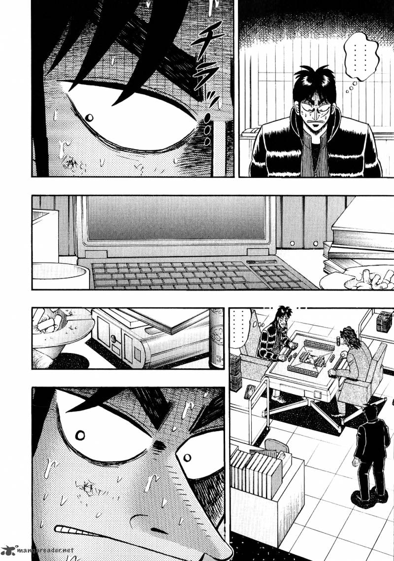 tobaku_datenroku_kaiji_81_17