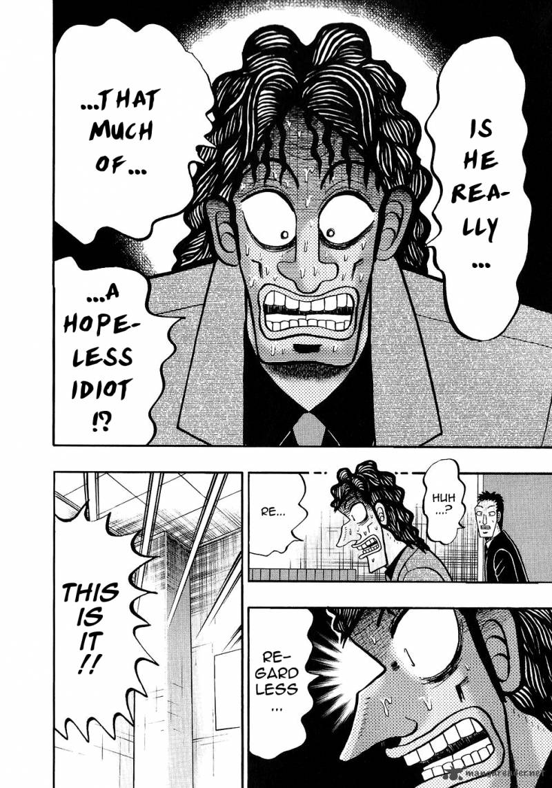 tobaku_datenroku_kaiji_82_13
