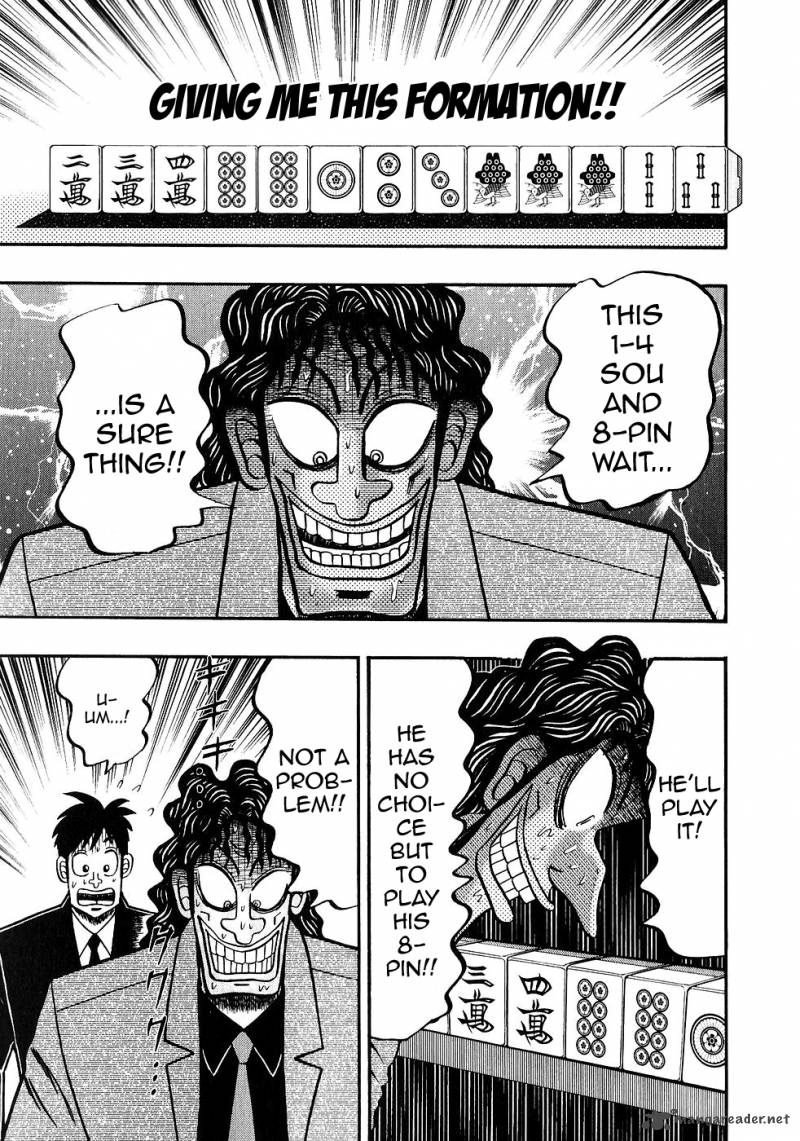 tobaku_datenroku_kaiji_82_17
