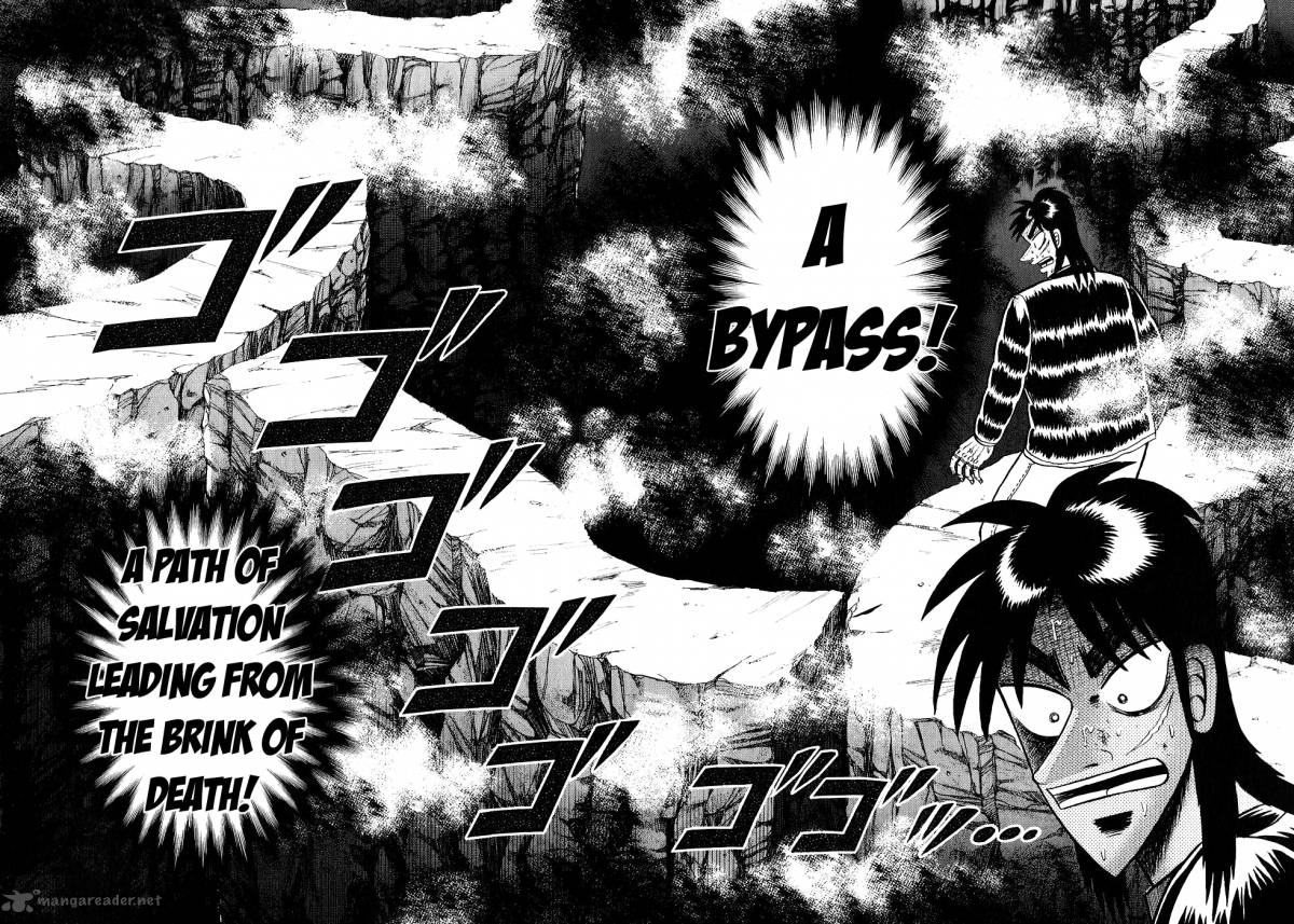 tobaku_datenroku_kaiji_82_2