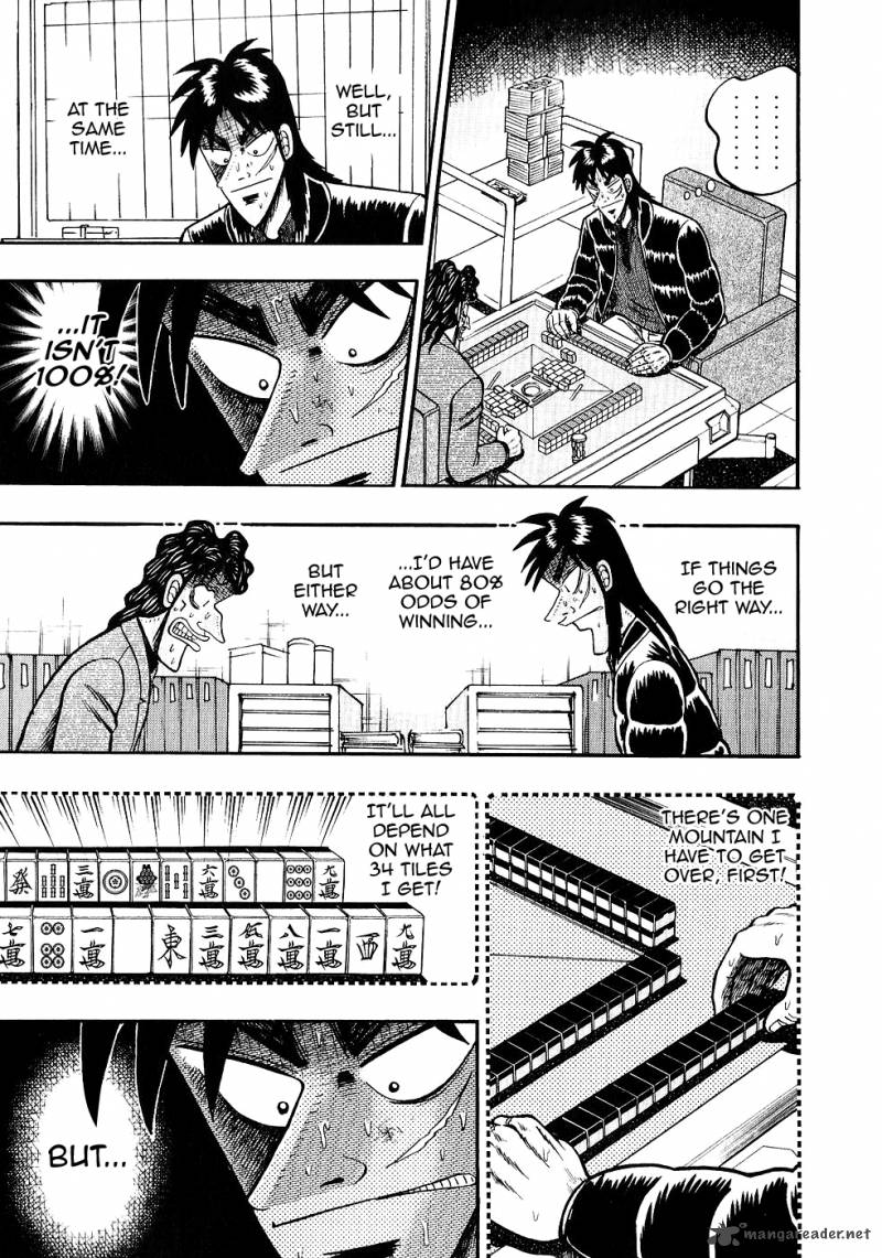 tobaku_datenroku_kaiji_82_4
