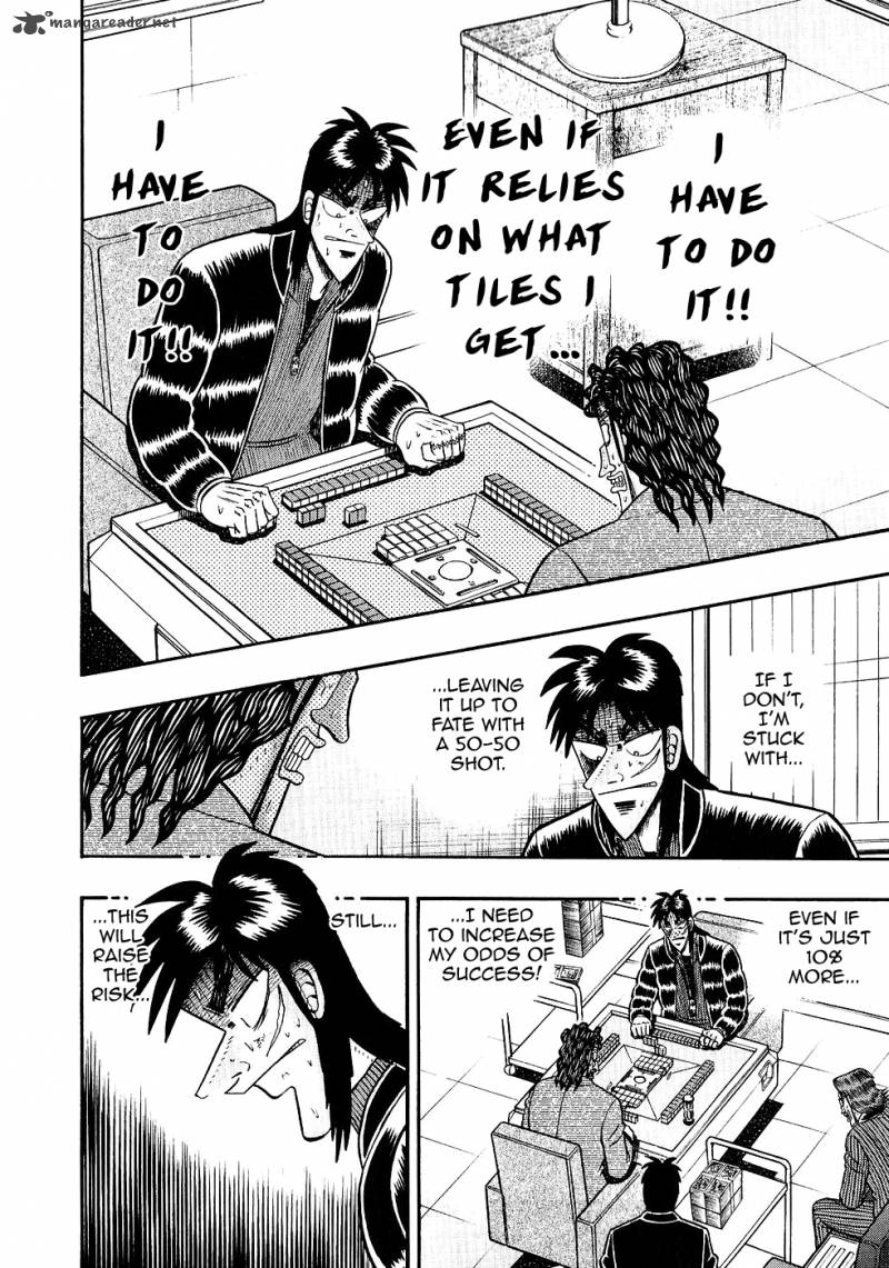tobaku_datenroku_kaiji_82_5