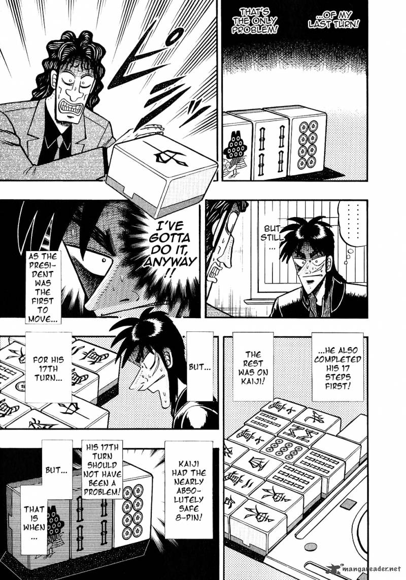 tobaku_datenroku_kaiji_82_6