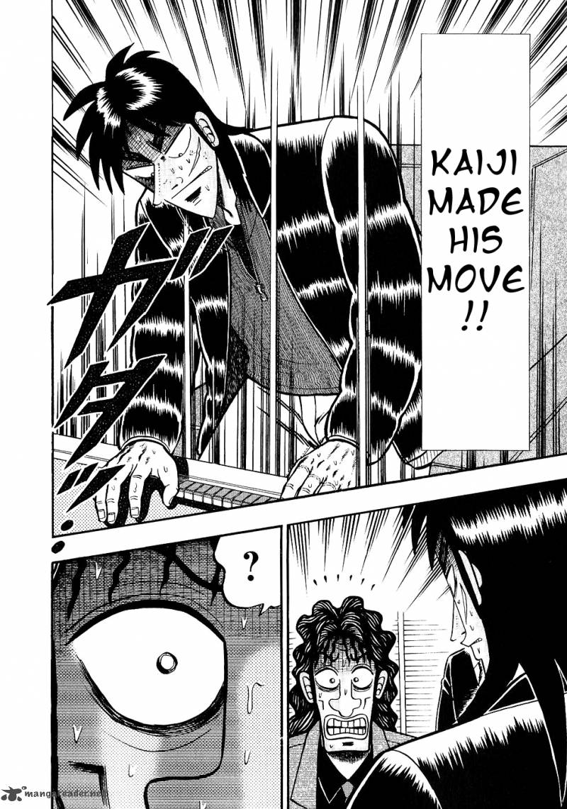 tobaku_datenroku_kaiji_82_7