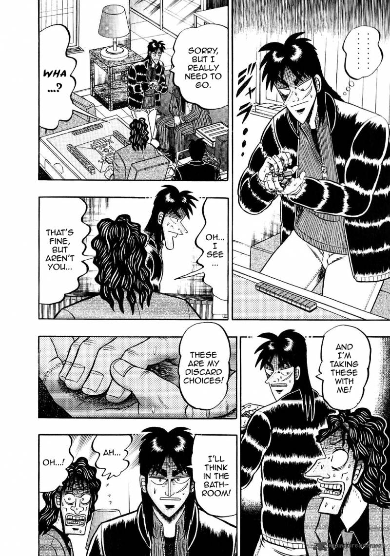 tobaku_datenroku_kaiji_82_9