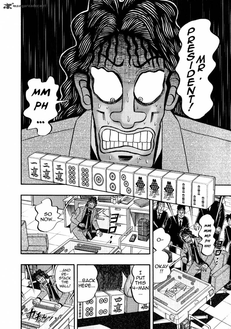 tobaku_datenroku_kaiji_83_13