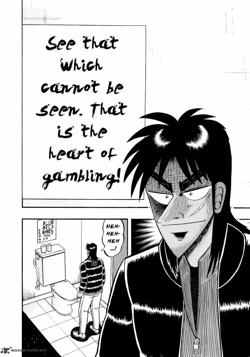 tobaku_datenroku_kaiji_83_17