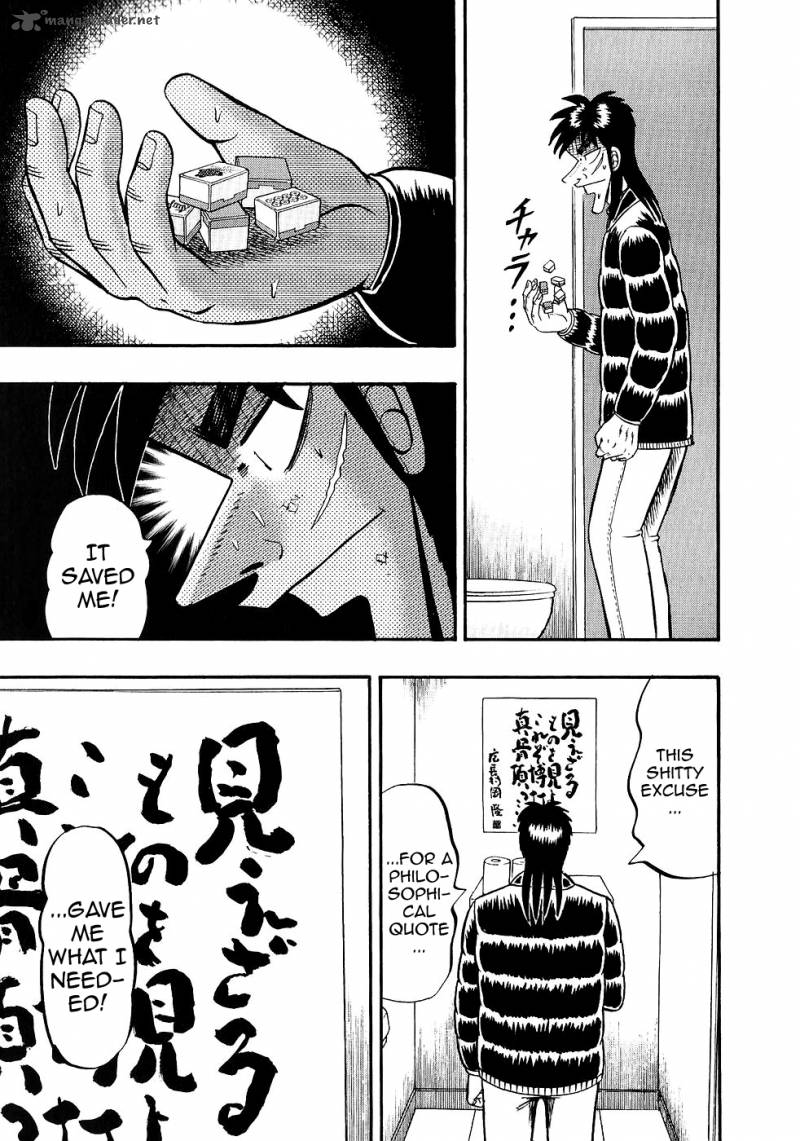 tobaku_datenroku_kaiji_83_18