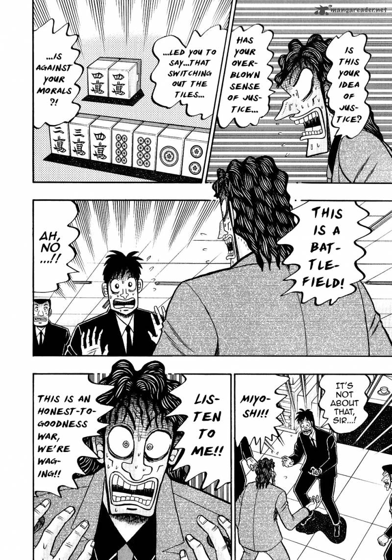 tobaku_datenroku_kaiji_83_3