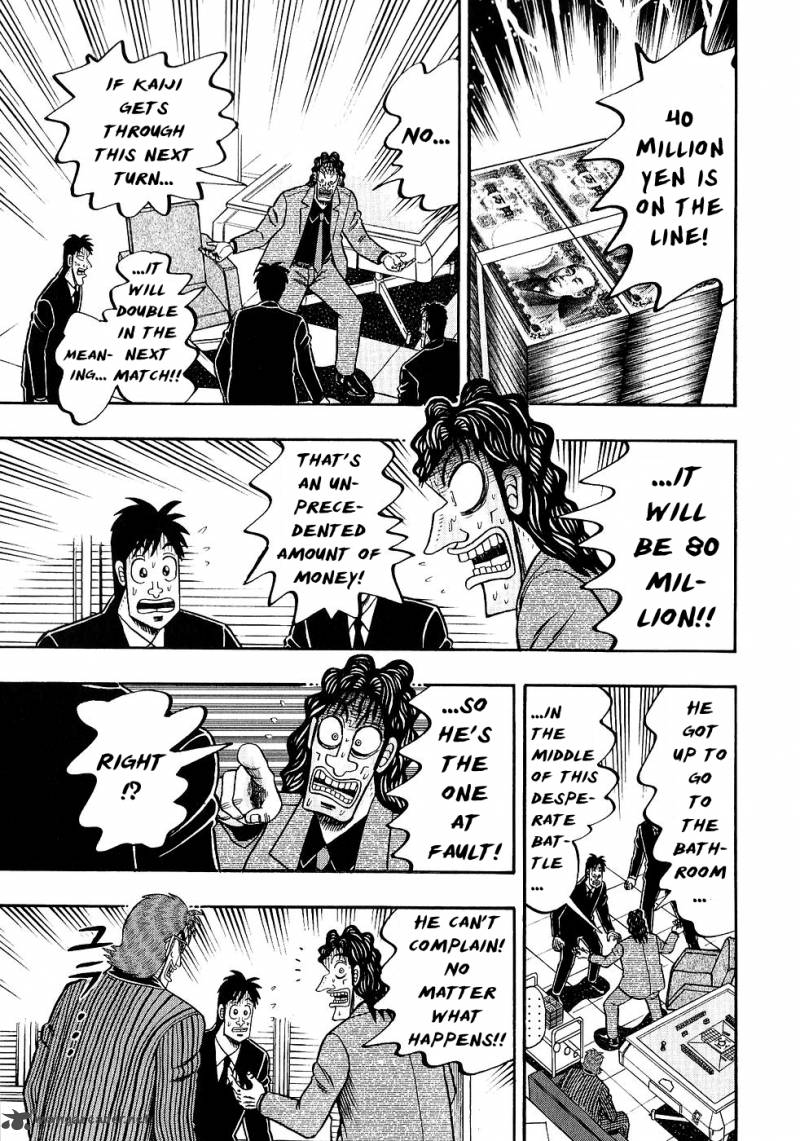 tobaku_datenroku_kaiji_83_4