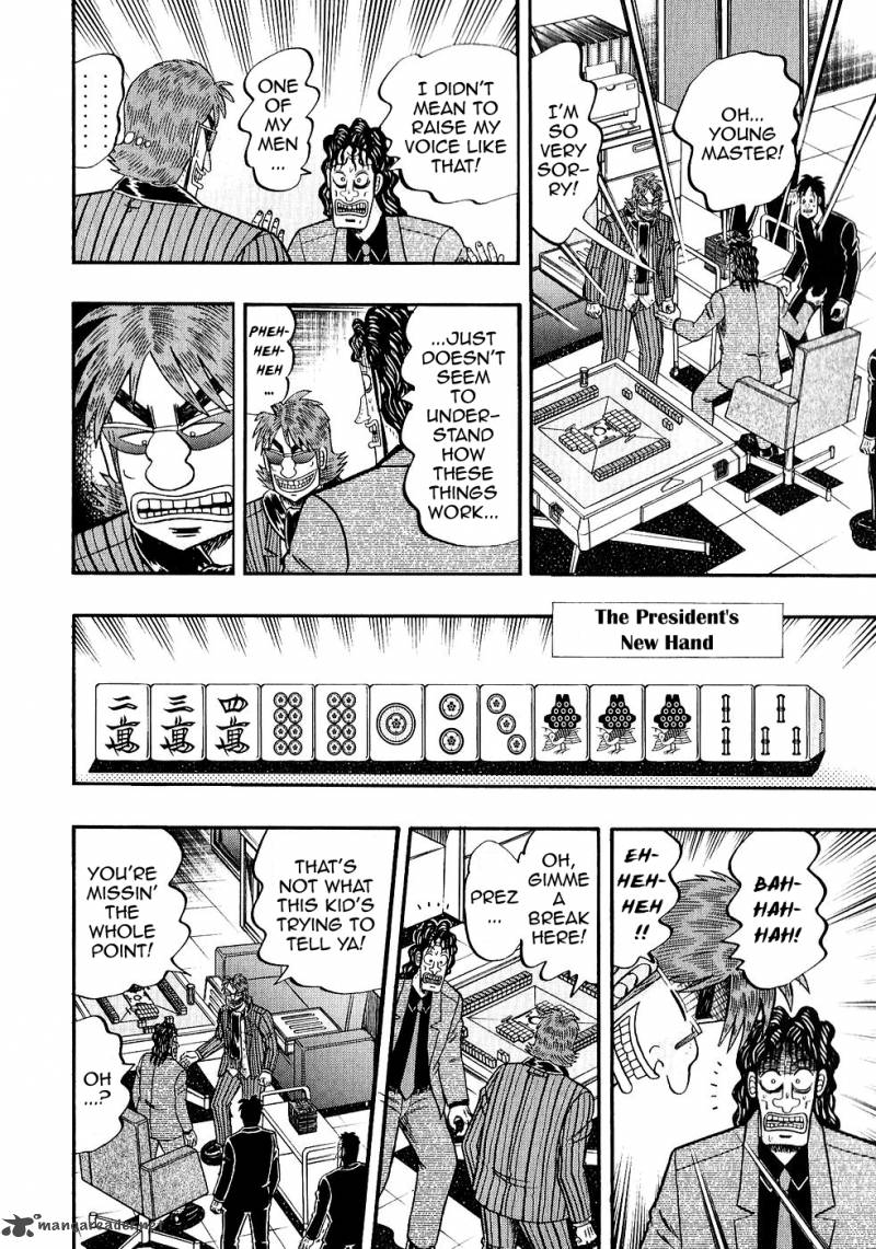 tobaku_datenroku_kaiji_83_5
