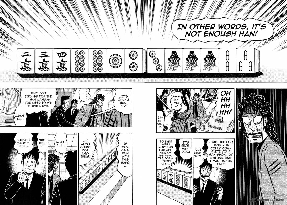 tobaku_datenroku_kaiji_83_7