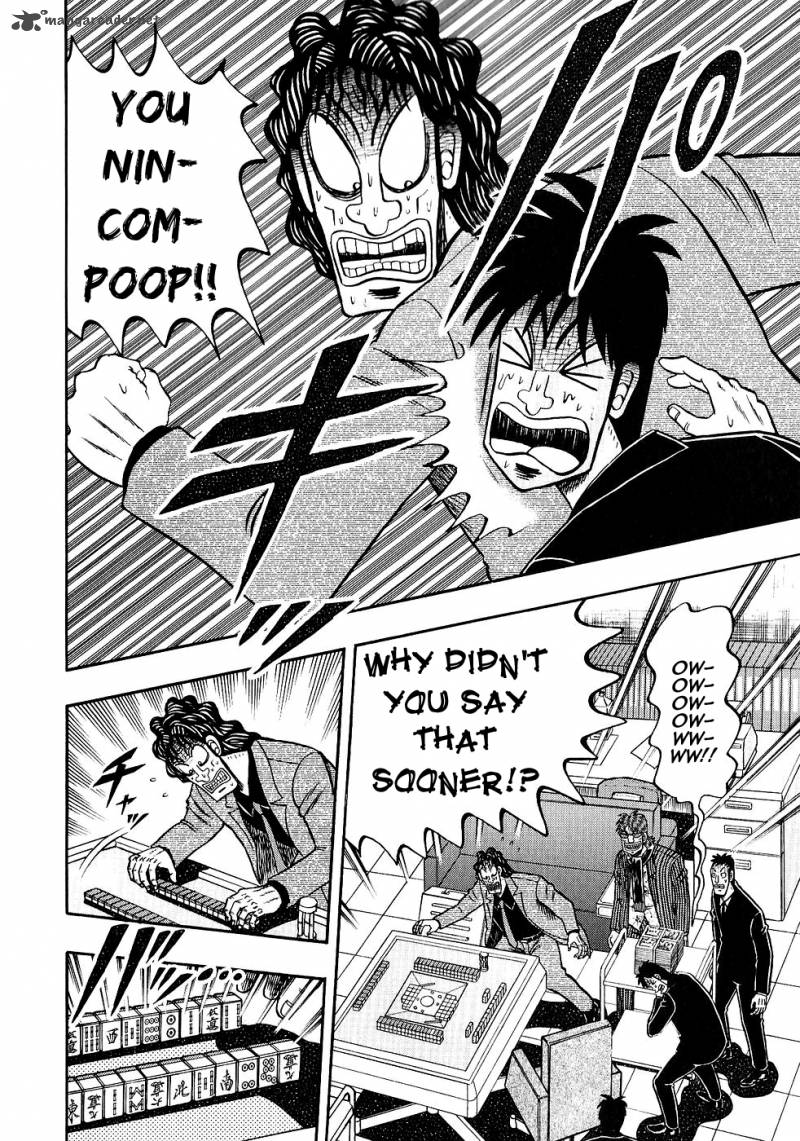 tobaku_datenroku_kaiji_83_8