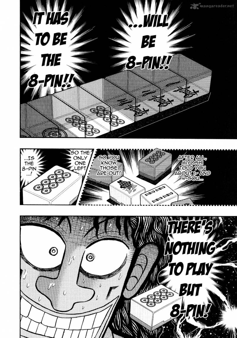 tobaku_datenroku_kaiji_84_11