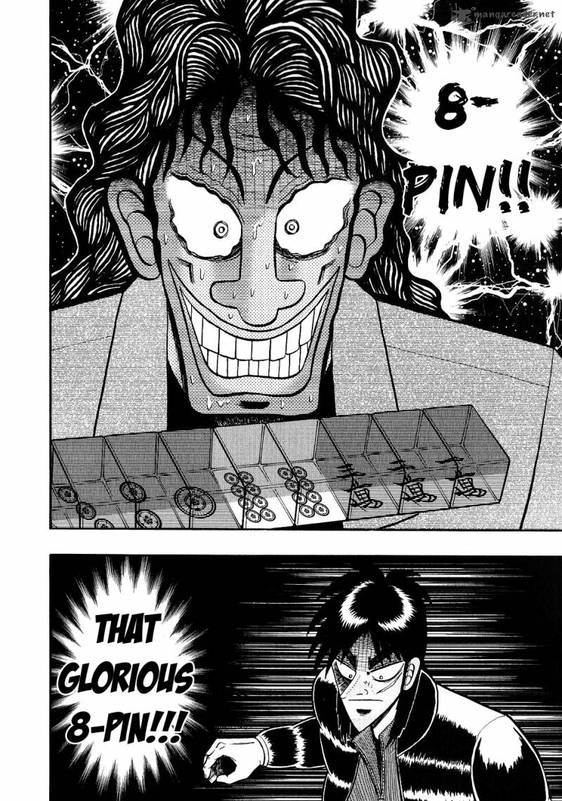 tobaku_datenroku_kaiji_84_13
