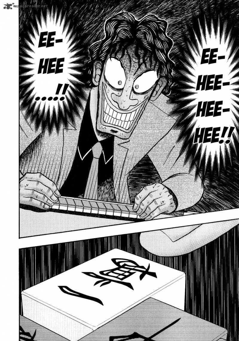 tobaku_datenroku_kaiji_84_15