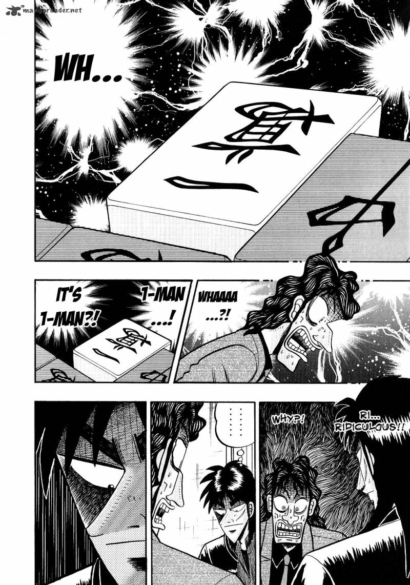 tobaku_datenroku_kaiji_84_17