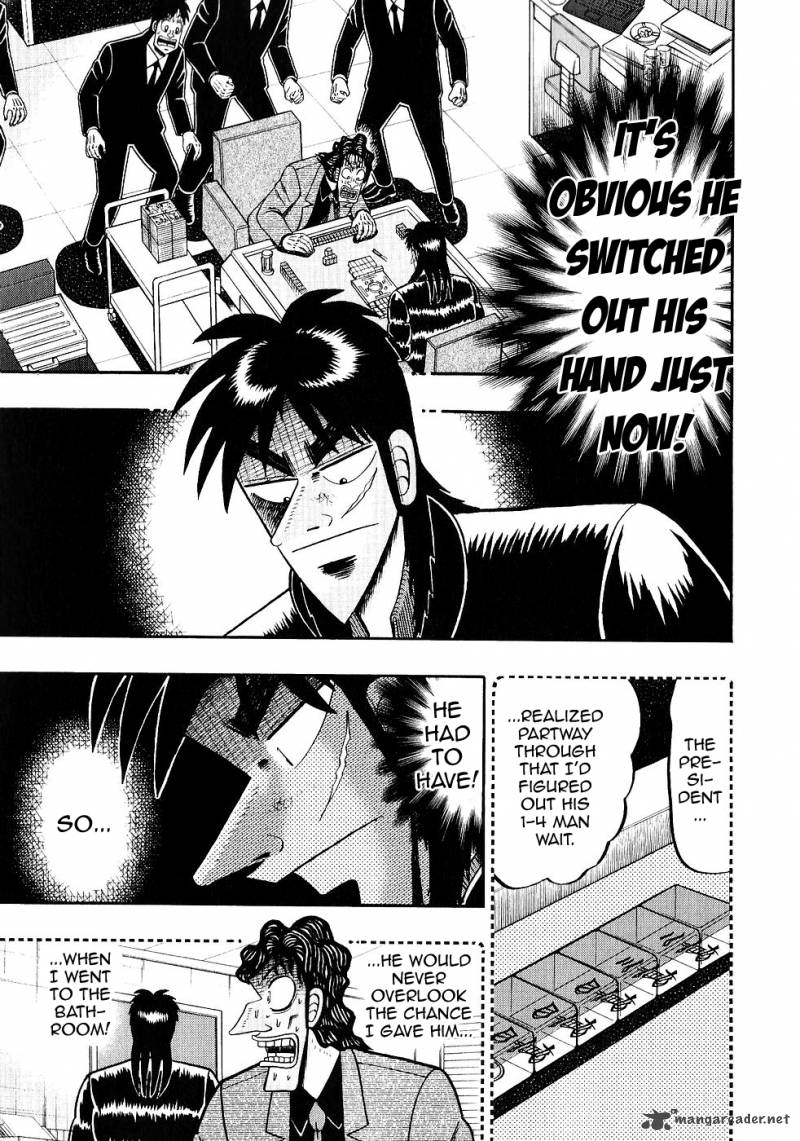tobaku_datenroku_kaiji_84_18