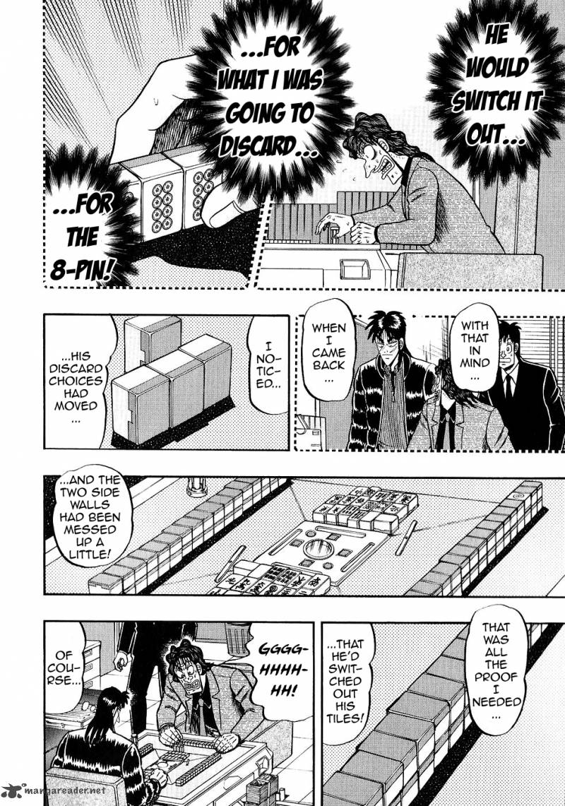 tobaku_datenroku_kaiji_84_19