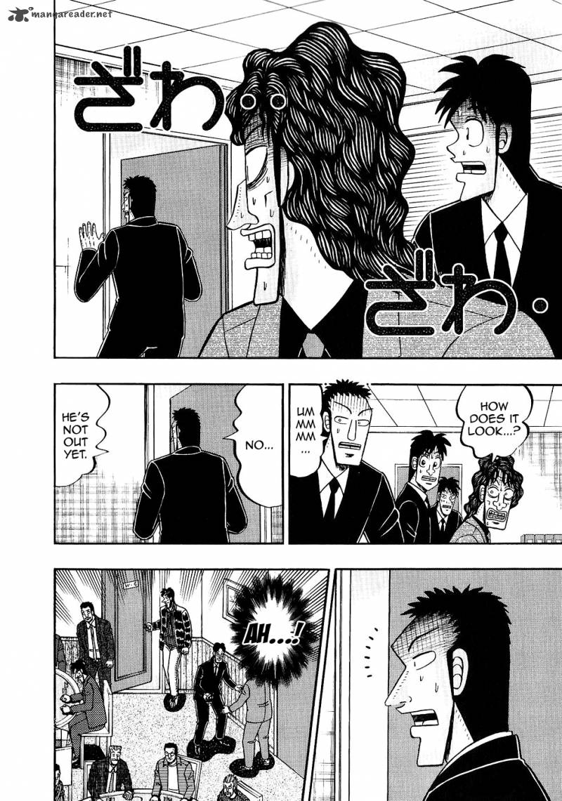 tobaku_datenroku_kaiji_84_2