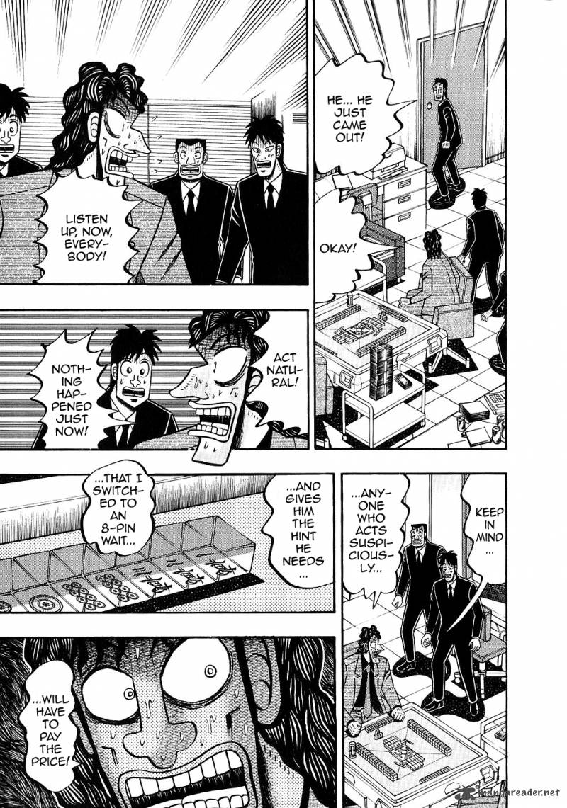 tobaku_datenroku_kaiji_84_3