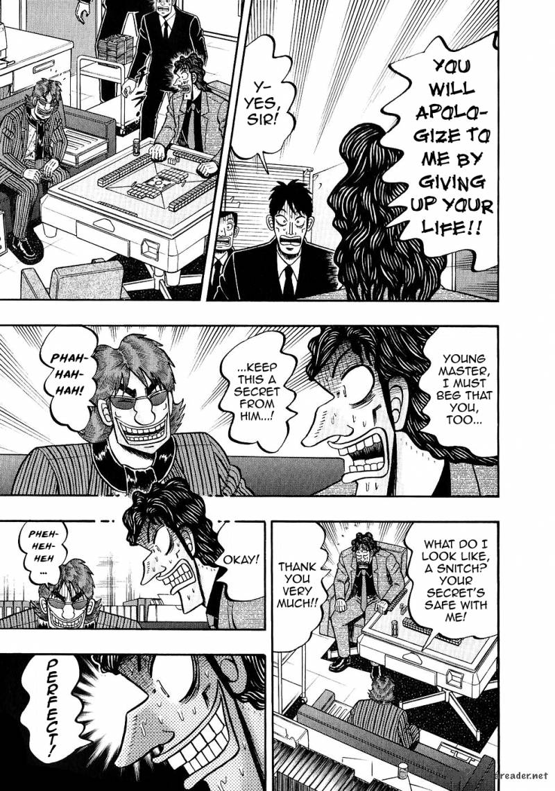 tobaku_datenroku_kaiji_84_5