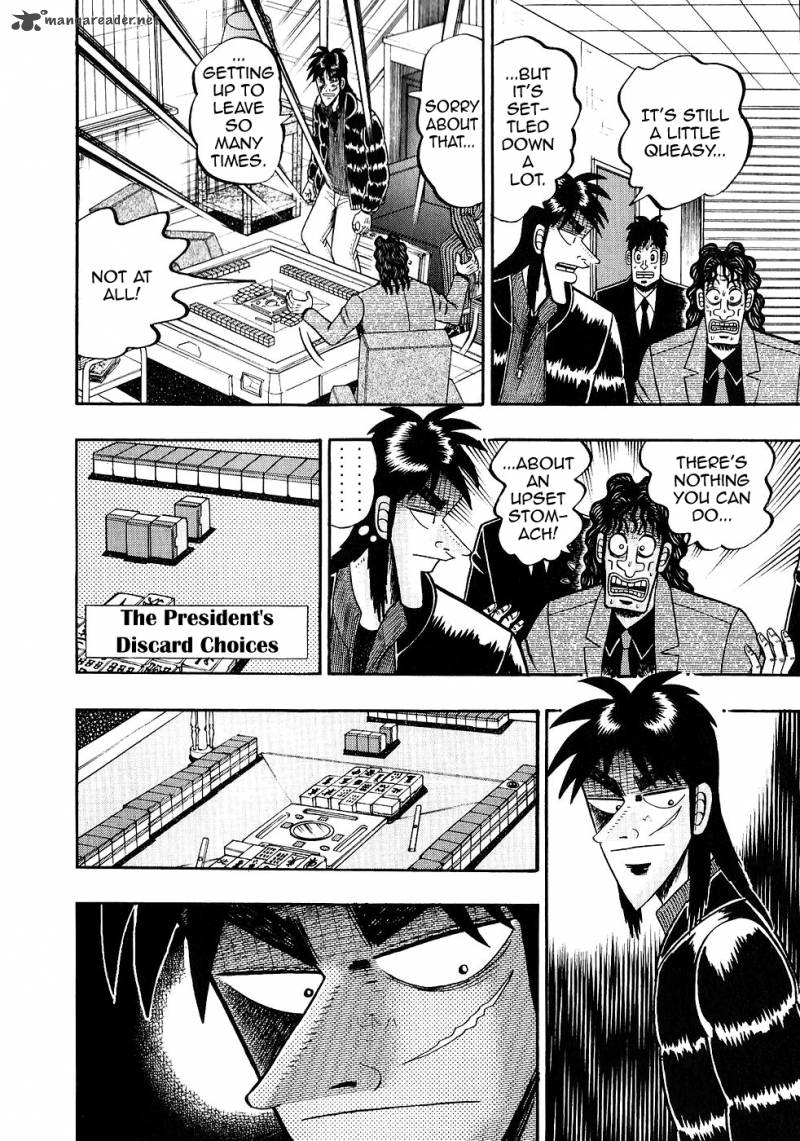 tobaku_datenroku_kaiji_84_8
