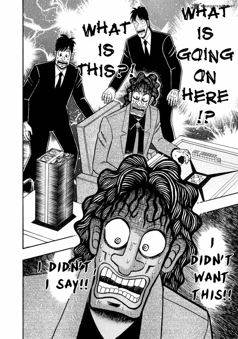 tobaku_datenroku_kaiji_85_10