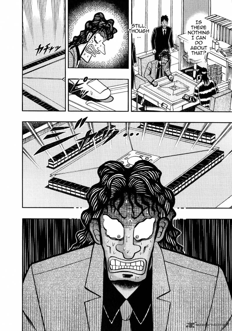 tobaku_datenroku_kaiji_85_11
