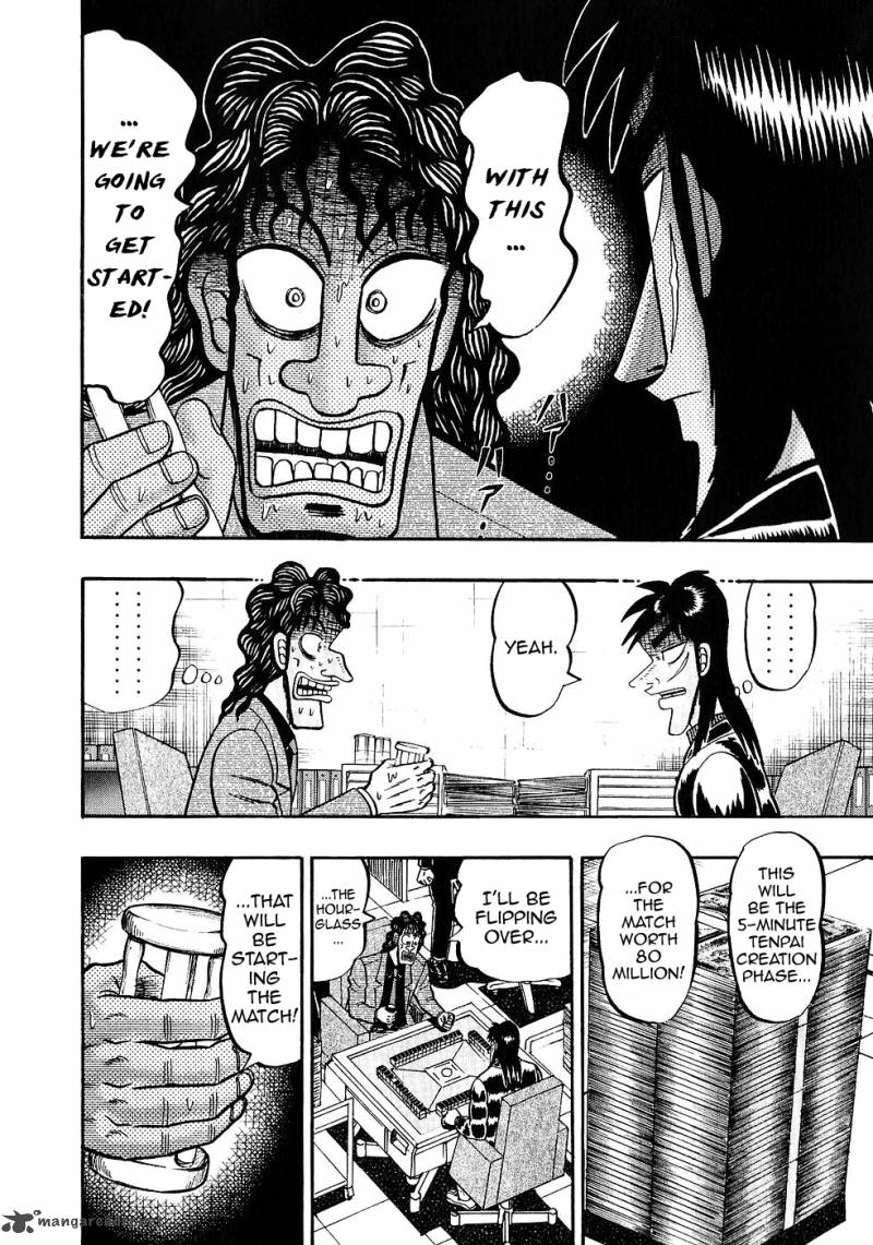 tobaku_datenroku_kaiji_85_14