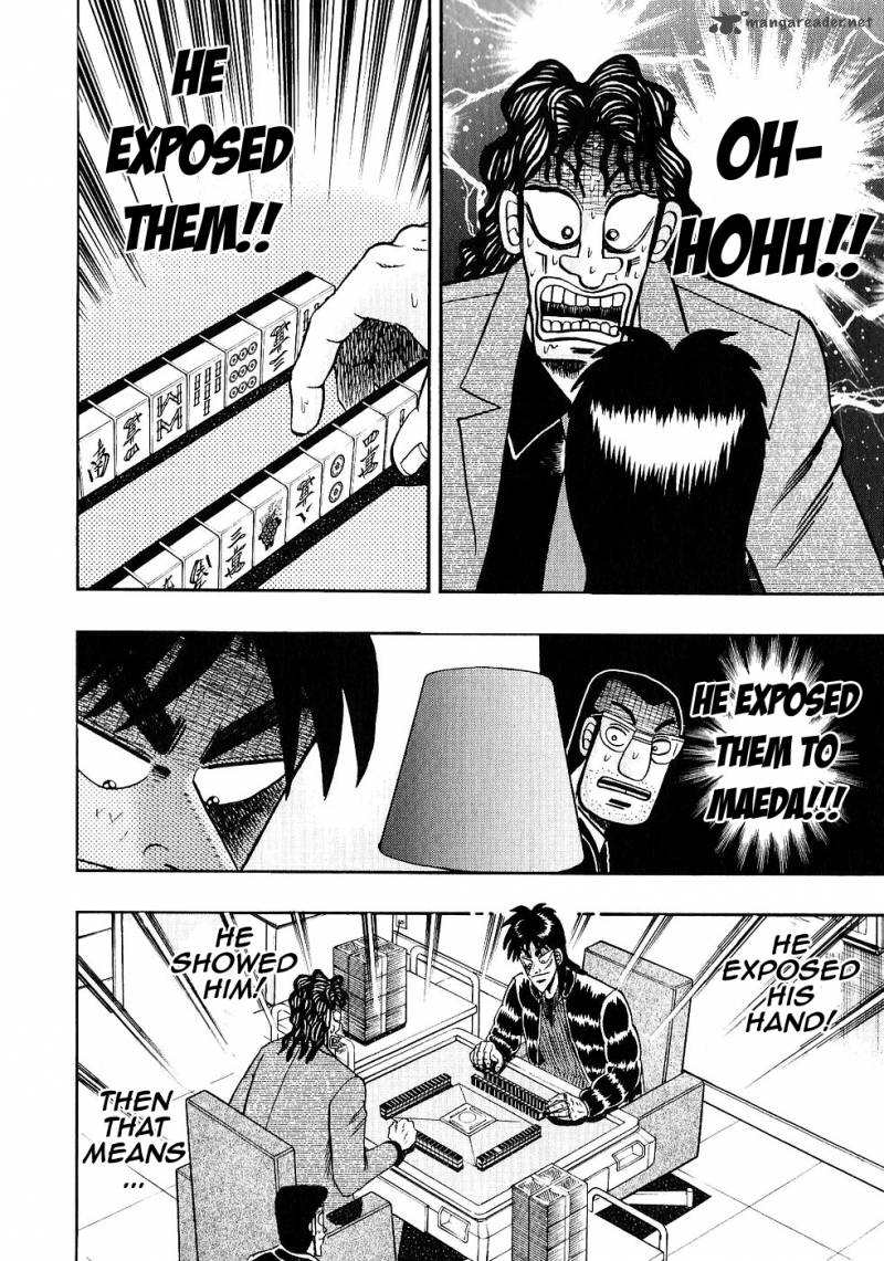 tobaku_datenroku_kaiji_85_18