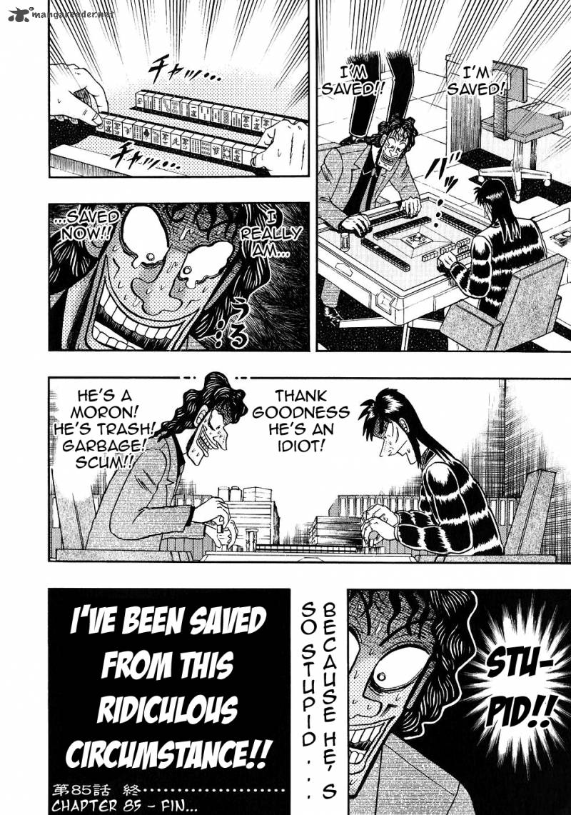 tobaku_datenroku_kaiji_85_20