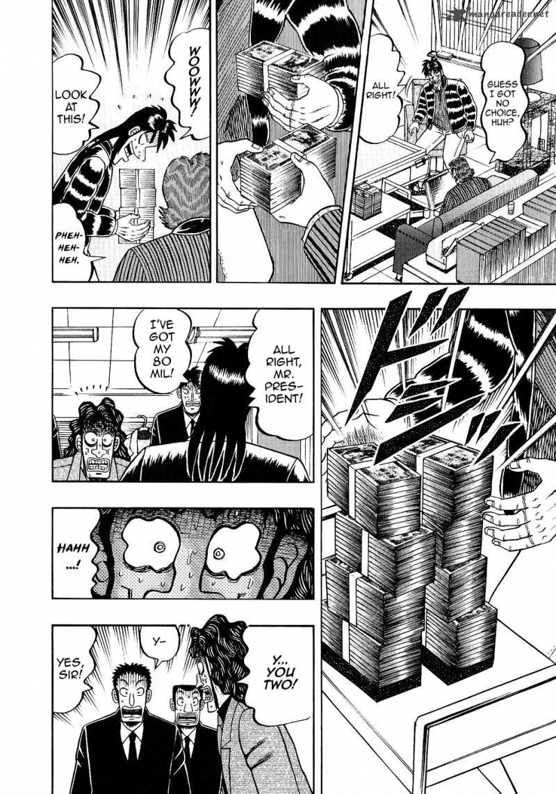 tobaku_datenroku_kaiji_85_8