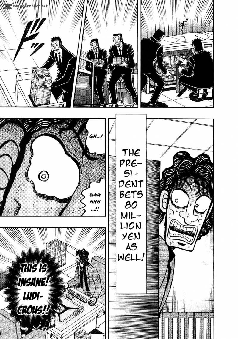 tobaku_datenroku_kaiji_85_9