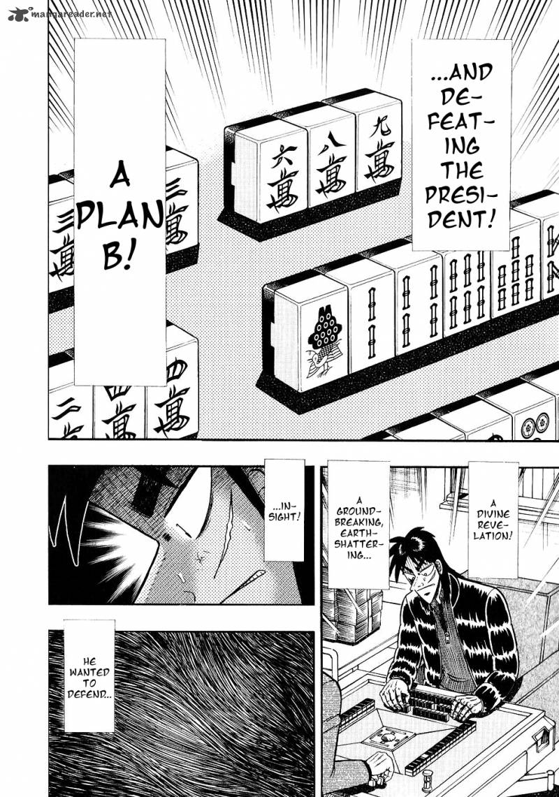 tobaku_datenroku_kaiji_86_12