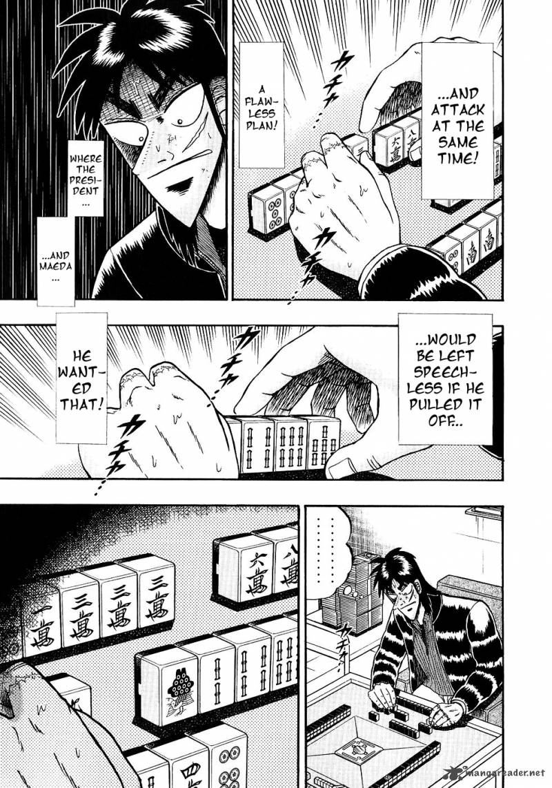 tobaku_datenroku_kaiji_86_13
