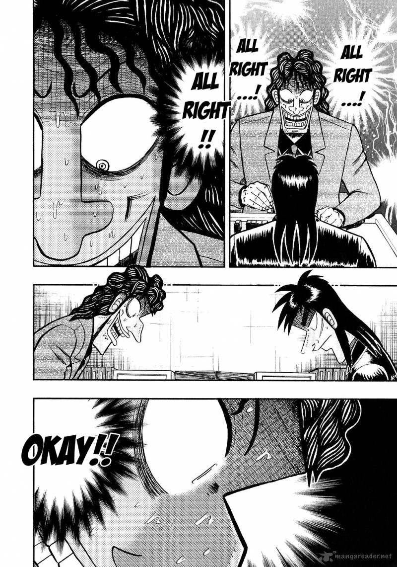 tobaku_datenroku_kaiji_86_2