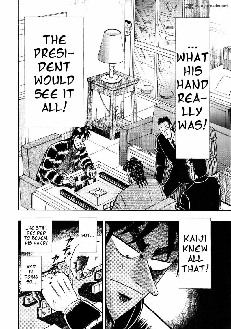 tobaku_datenroku_kaiji_86_6
