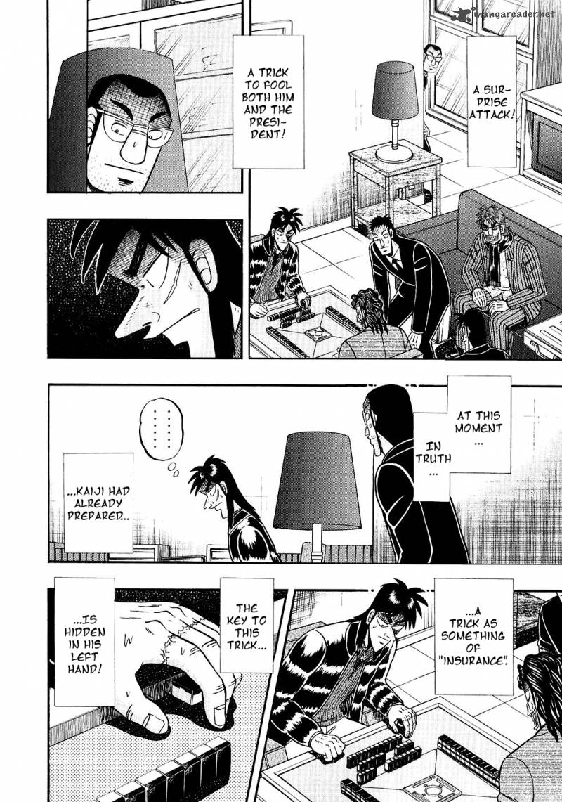 tobaku_datenroku_kaiji_86_9