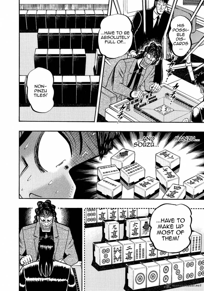 tobaku_datenroku_kaiji_87_11