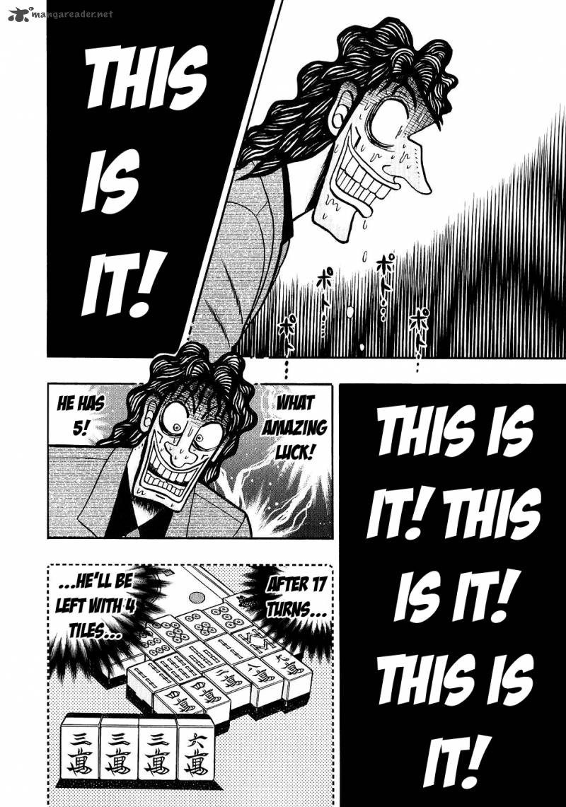 tobaku_datenroku_kaiji_87_16