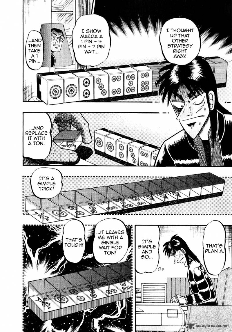 tobaku_datenroku_kaiji_87_2