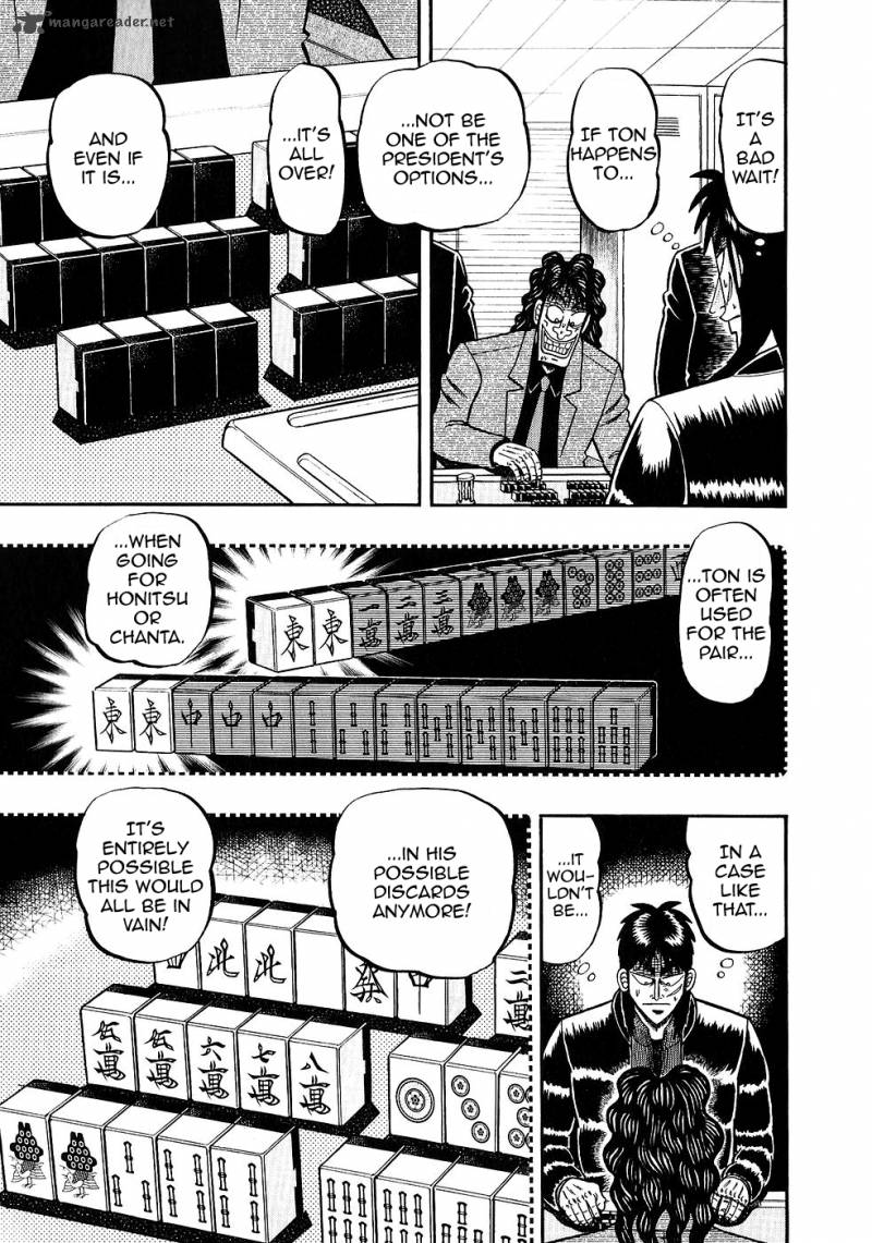 tobaku_datenroku_kaiji_87_3