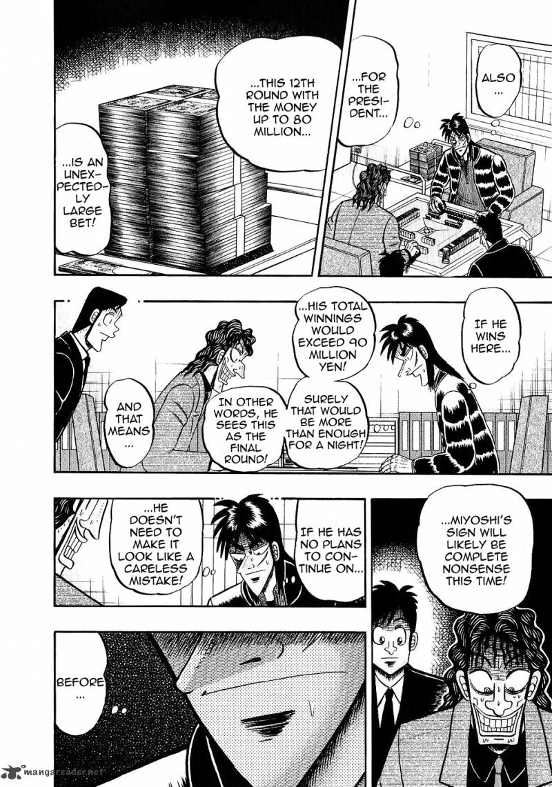 tobaku_datenroku_kaiji_87_4
