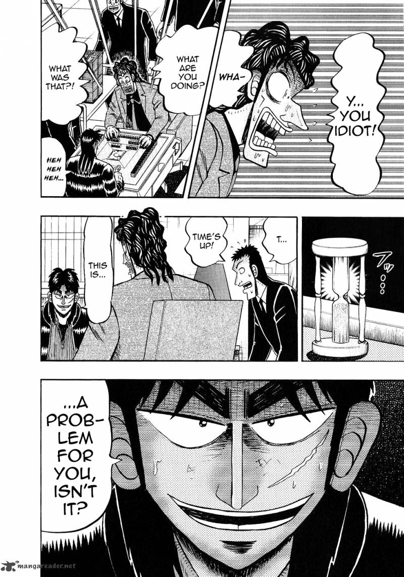 tobaku_datenroku_kaiji_88_18