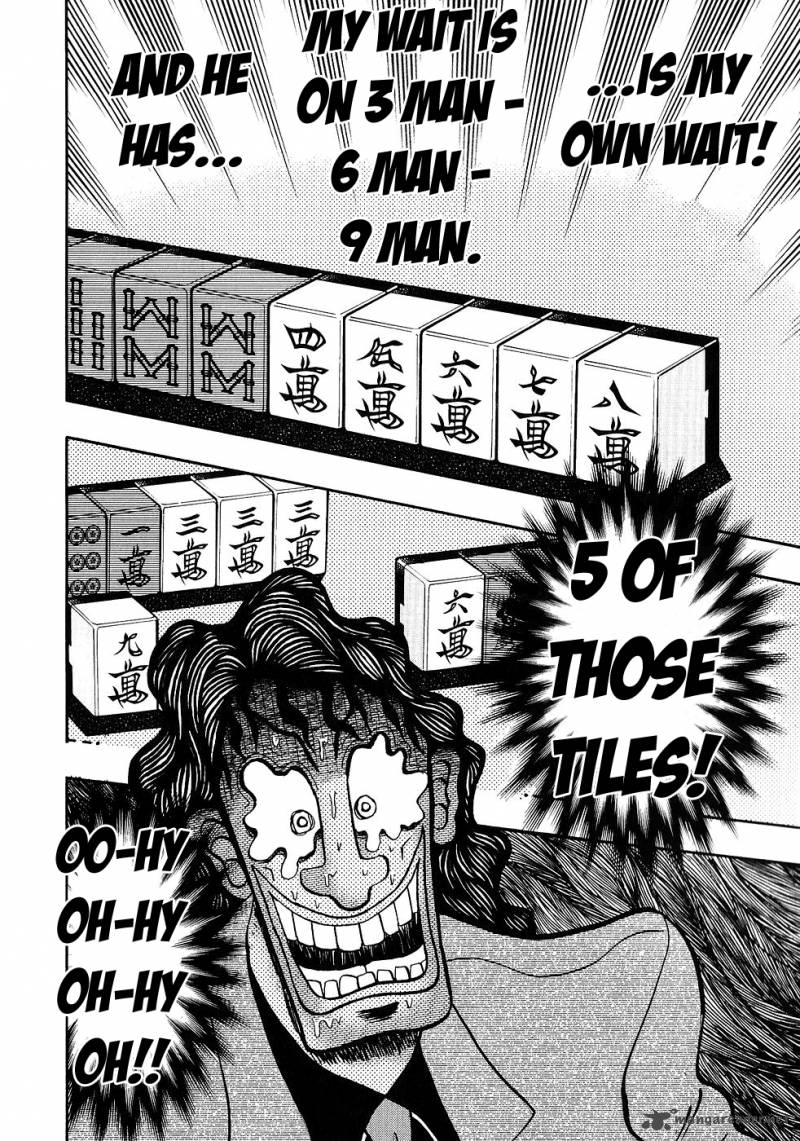 tobaku_datenroku_kaiji_88_3